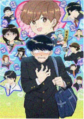 火狐影视候鸟电台动画海报