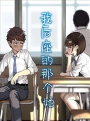 火狐影视墨线江湖水墨分镜章节回顾配图